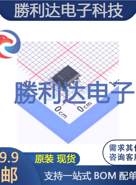 MC33064D-5G封装SOIC-8监控和复位芯片全新现货 量大价优