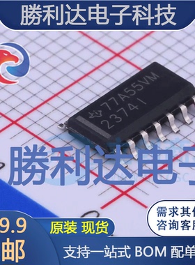 TLV2374ID封装SOIC-14运算放大器全新现货 量大价优