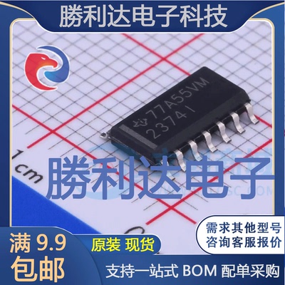 TLV2374ID封装SOIC-14运算放大器全新现货 量大价优