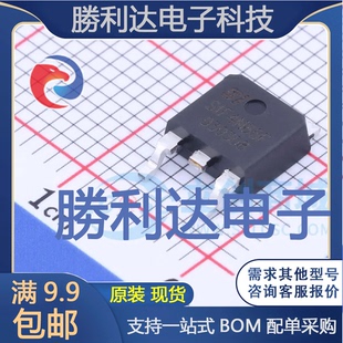SIF4N65F/T0-252封装TO-252场效应管(MOSFET) 全新现货 量大价优