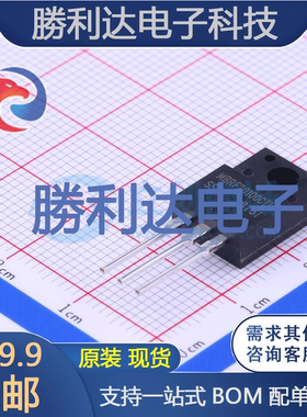 MBRF20100CTL封装ITO-220AB肖特基二极管全新现货 量大价优