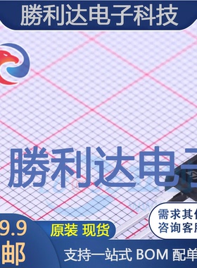 STF7NM80封装TO-220FP场效应管(MOSFET)全新现货 量大价优