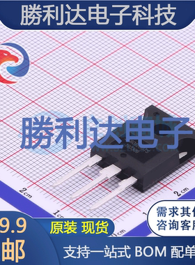 SE60120GTS封装TO-247S场效应管(MOSFET)全新现货 量大价优