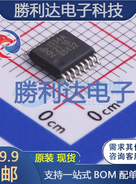 UDA1334ATS/N2,118封装SSOP-16模数转换芯片ADC全新现货 量大价优