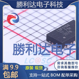 电平移位器全新现货 20转换器 量大价优 VFQFN LSF0108RKSR封装