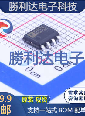 FP6150XR-G1封装SOP-8_EP_150milDC-DC电源芯片全新现货 量大价优