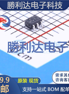 LMV331M7/NOPB封装SC-70-5比较器全新现货 量大价优
