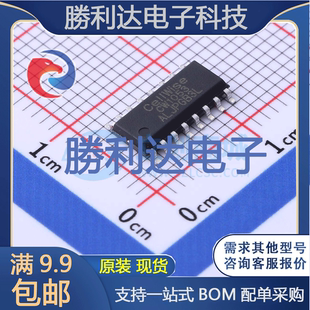 CW1053ALJP封装SOP-16电池管理