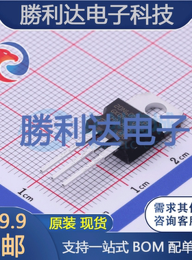 STP20N60M2-EP封装TO-220场效应管(MOSFET)全新现货 量大价优
