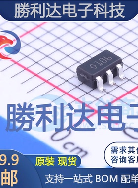 TSC101CILT封装SOT-23-5运算放大器全新现货 量大价优