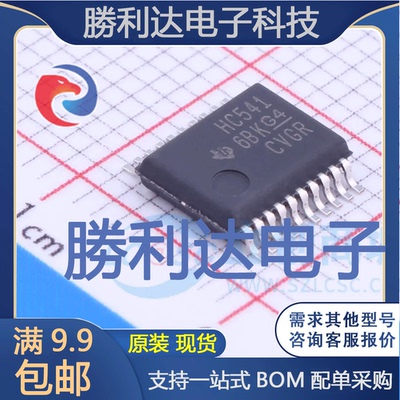 全新原装量大价优集成电路芯片