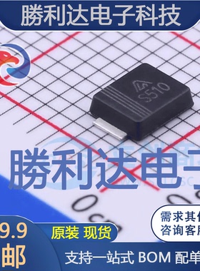 SS510-BF封装SMBF肖特基二极管 全新现货 10PCS