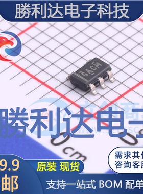 REF2025AIDDCR封装TSOT-23-5电压基准芯片全新现货 量大价优