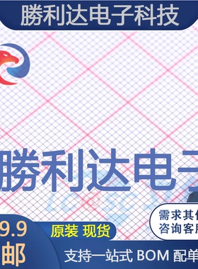 60EPS16封装TO-247AC通用二极管全新现货 量大价优