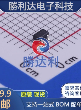 SK2302AA2SHB封装SC-59场效应管(MOSFET)全新现货（10个）