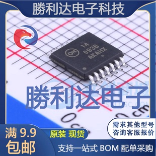 MC14093BDTR2G封装TSSOP-14逻辑门 全新现货 量大价优