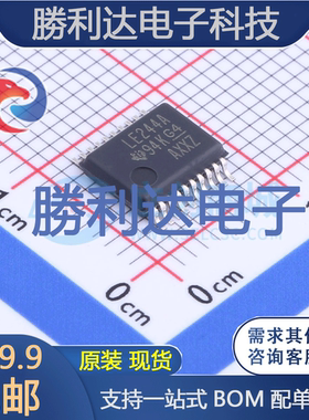 SN74LVC2244ADBR封装SSOP-20缓冲器/驱动器 全新现货