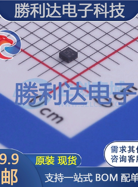 74AHCT1G125GF,132封装SOT891缓冲器/驱动器 全新现货