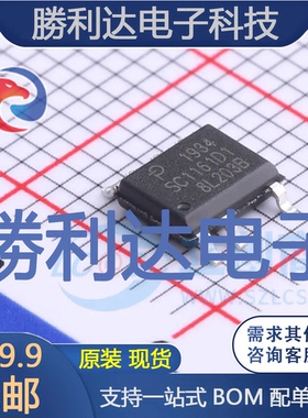 SC1161D1-TL封装-AC-DC控制器和稳压器全新现货 量大价优