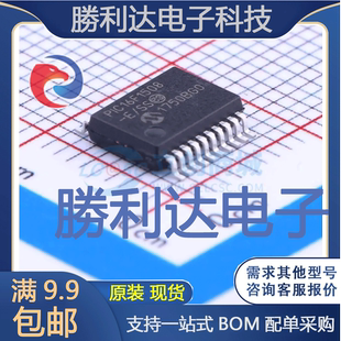 PIC16F1508-E/SS封装SSOP-20_208milMICROCHIP(美国微芯)全新现货