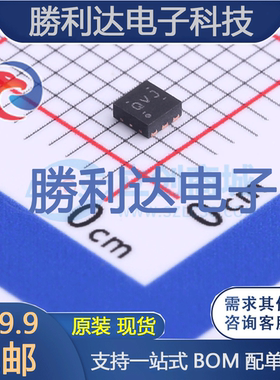 TPS62290TDRVRQ1封装WSON-6DC-DC电源芯片全新现货 量大价优
