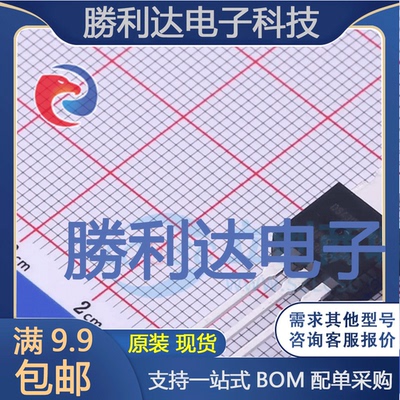 DSA30C200PB封装TO-220肖特基二极管全新现货 量大价优