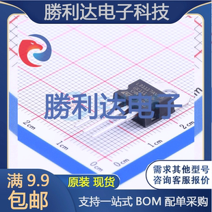 LDO 220 线性稳压器 全新现货 LD1117AV33封装