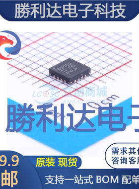 TPS43060RTET封装QFN-16_3x3x05PDC-DC控制芯片全新现货 量大价优