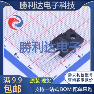 MOSFET 220F场效应管 SL13N45F封装