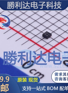 74AUP1GU04GX,125封装X2SON5反相器 全新现货