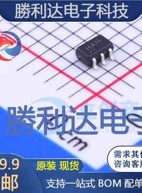 MC74HC1G14DFT1G封装SC-70-5反相器 全新现货 10PCS