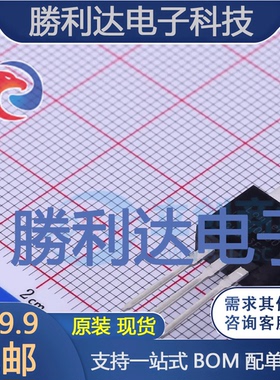 LNC10N60封装TO-220场效应管(MOSFET)全新现货 量大价优