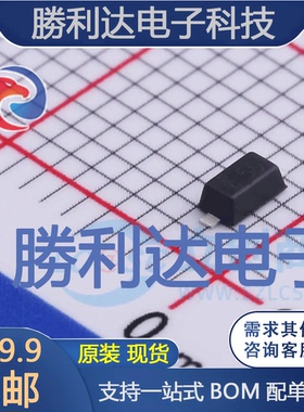 MM1Z12V封装SOD-123稳压二极管 全新现货 10PCS