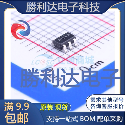 LM7321MFX/NOPB封装SOT-23-5精密运放全新现货 量大价优