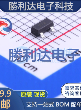 TLV431AFTA封装SOT-23(SOT-23-3)电压基准芯片 全新现货 量大价优