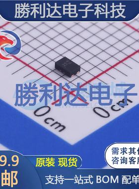 ZXCT1023DFGTA封装TDFN1218电流感应放大器 全新现货