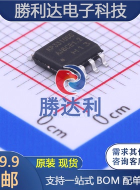 KP3310SGA封装SOP-8线性稳压器(LDO)