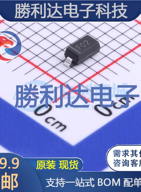 MBRX120LF-TP封装SOD-123肖特基二极管 全新现货 量大价优