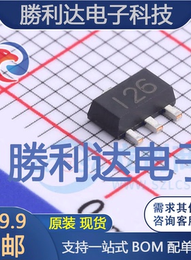 2SJ360封装SOT89-3场效应管(MOSFET) 全新现货 量大价优