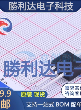 SVD540T封装TO-220-3L场效应管(MOSFET) 全新现货 量大价优