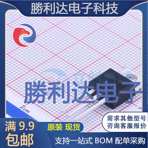 SVD540T封装TO-220-3L场效应管(MOSFET) 全新现货 量大价优