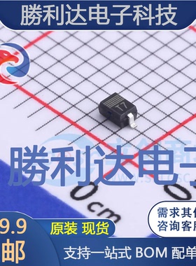 BZX384-C3V6,115封装SOD323稳压二极管 全新现货 10PCS