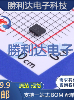 PI4ULS3V504ZMEX封装UQFN-12转换器/电平移位器 全新现货