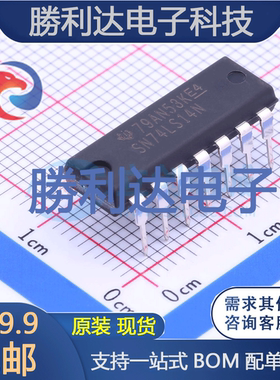 SN74LS14N封装PDIP-14反相器 全新现货