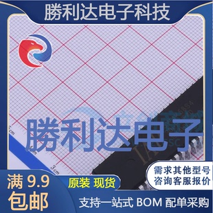 IAP15W4K58S4封装DIP-40单片机(MCU/MPU/SOC)全新现货 量大价优