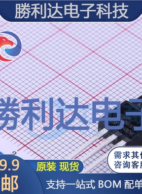 TSF10N80M封装TO-220F场效应管(MOSFET)全新现货 量大价优