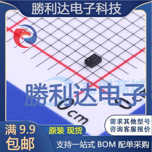 XC6215B1827R-G封装USPN-4线性稳压器(LDO) 全新现货 量大价优