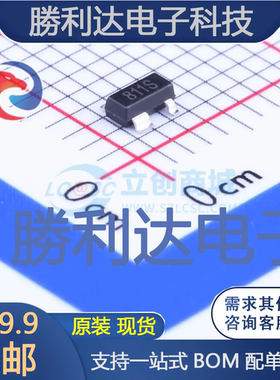 SGM811-SXKA4/TR封装SOT-143监控和复位芯片 全新现货 量大价优