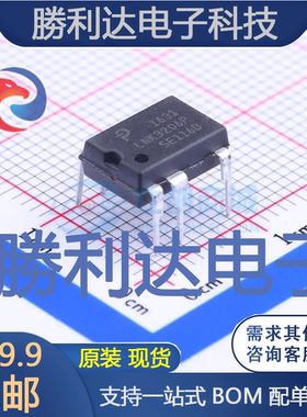 LNK3206P封装DIP-8CAC-DC控制器和稳压器全新现货 量大价优