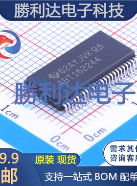 SN74ABT162244DLRG4封装SSOP-48_300mil缓冲器/驱动器